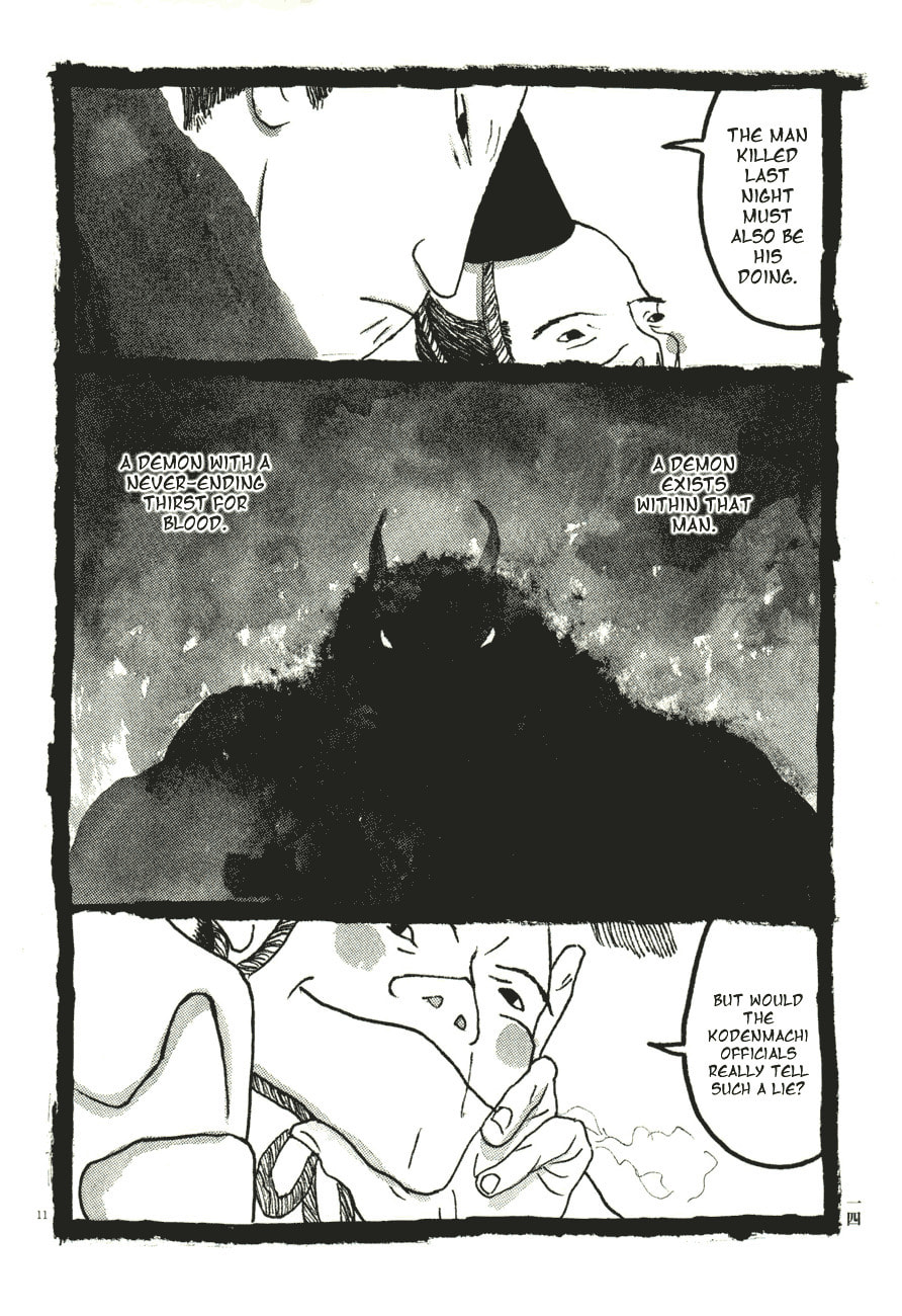 Takemitsu Zamurai chapter 51, page 15