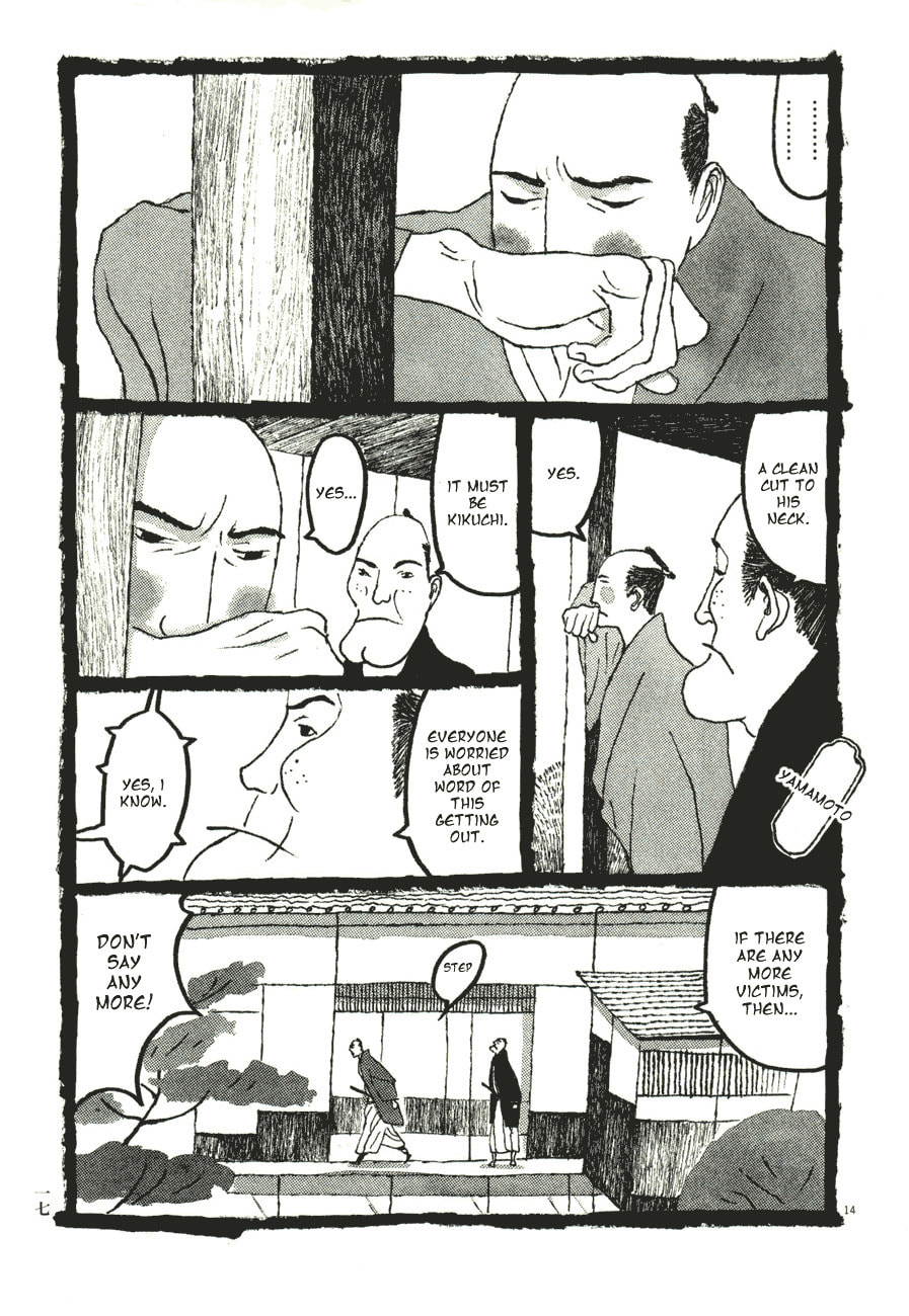Takemitsu Zamurai chapter 51, page 18