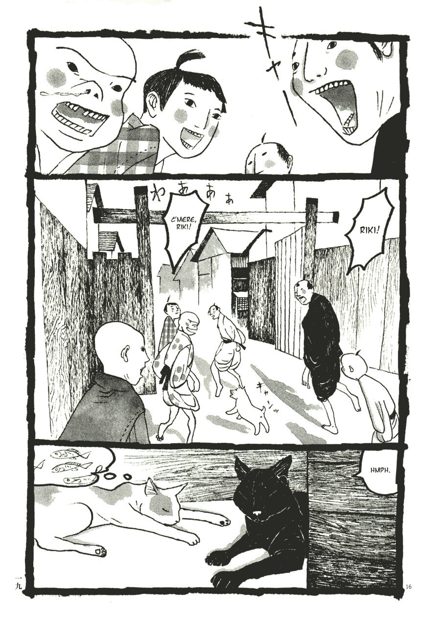 Takemitsu Zamurai chapter 51, page 20