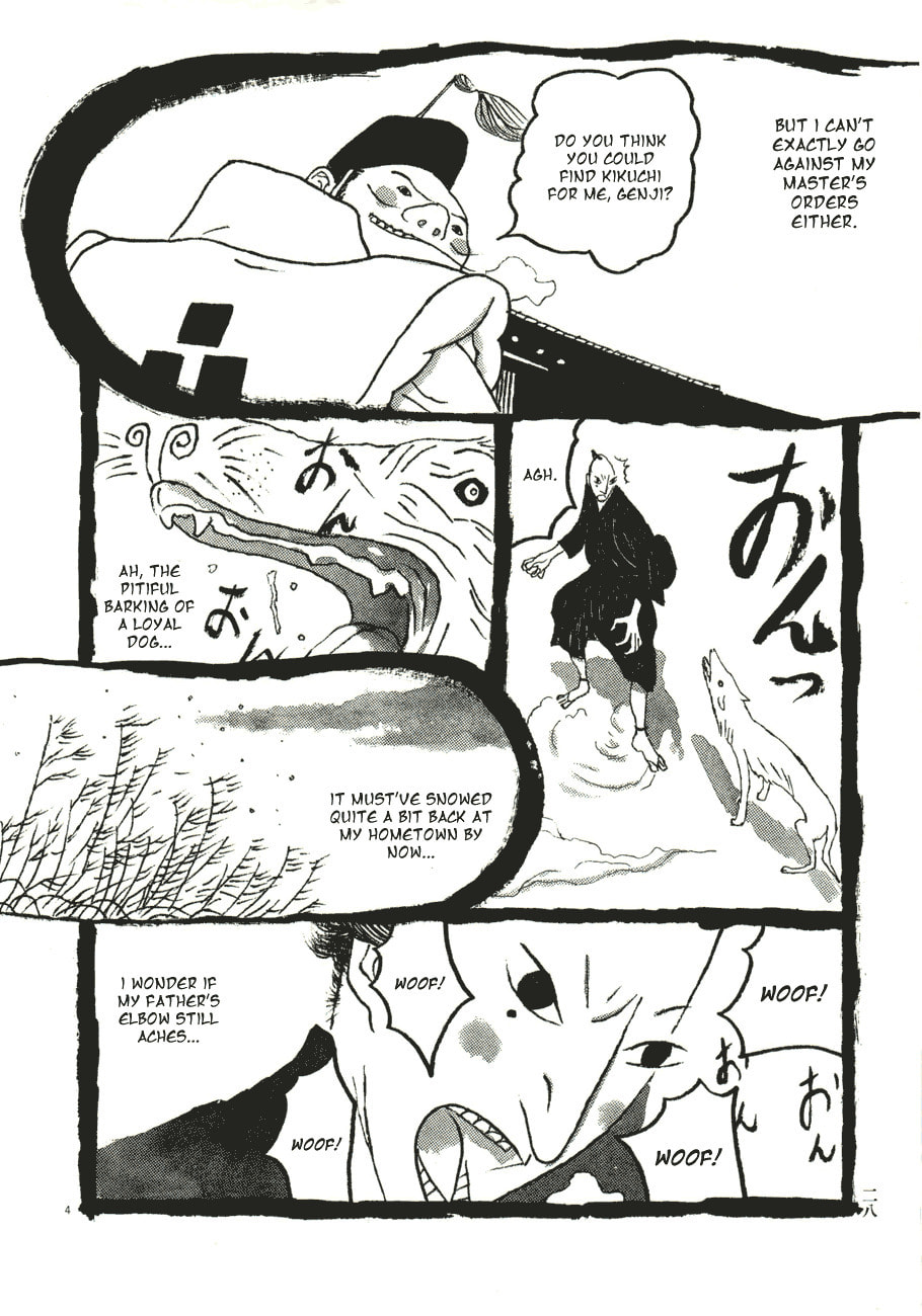 Takemitsu Zamurai chapter 52, page 4