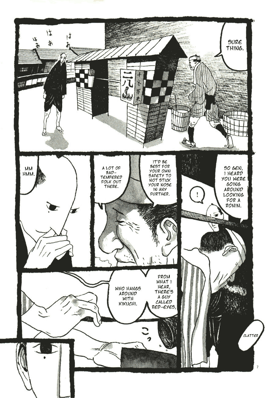 Takemitsu Zamurai chapter 52, page 7