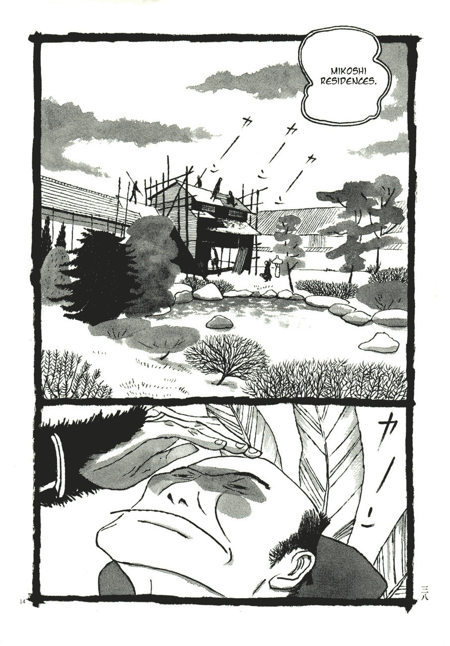 Takemitsu Zamurai chapter 52, page 14