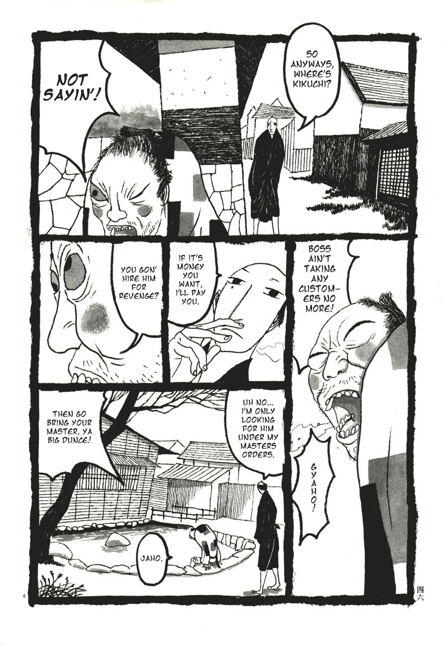 Takemitsu Zamurai chapter 53, page 4