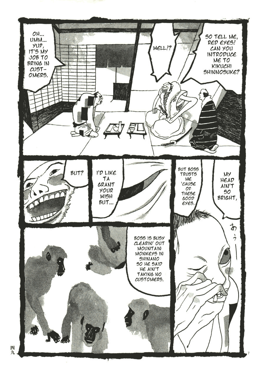 Takemitsu Zamurai chapter 53, page 7