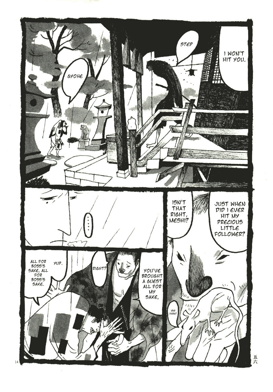 Takemitsu Zamurai chapter 53, page 14