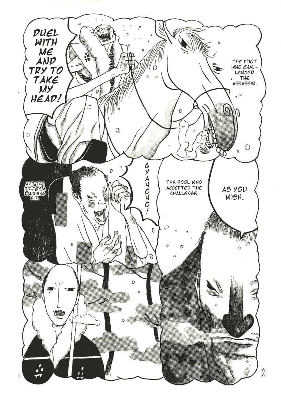 Takemitsu Zamurai chapter 54, page 6