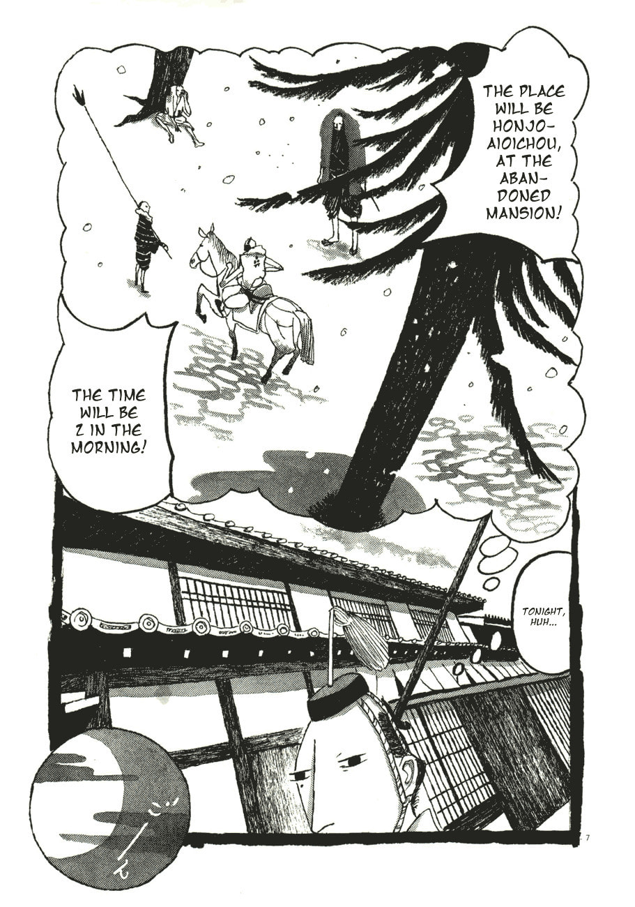 Takemitsu Zamurai chapter 54, page 7