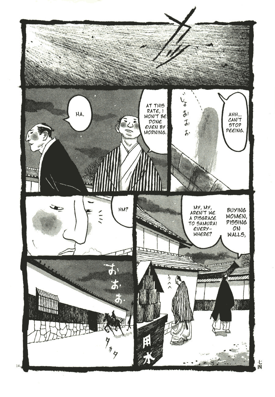 Takemitsu Zamurai chapter 54, page 14