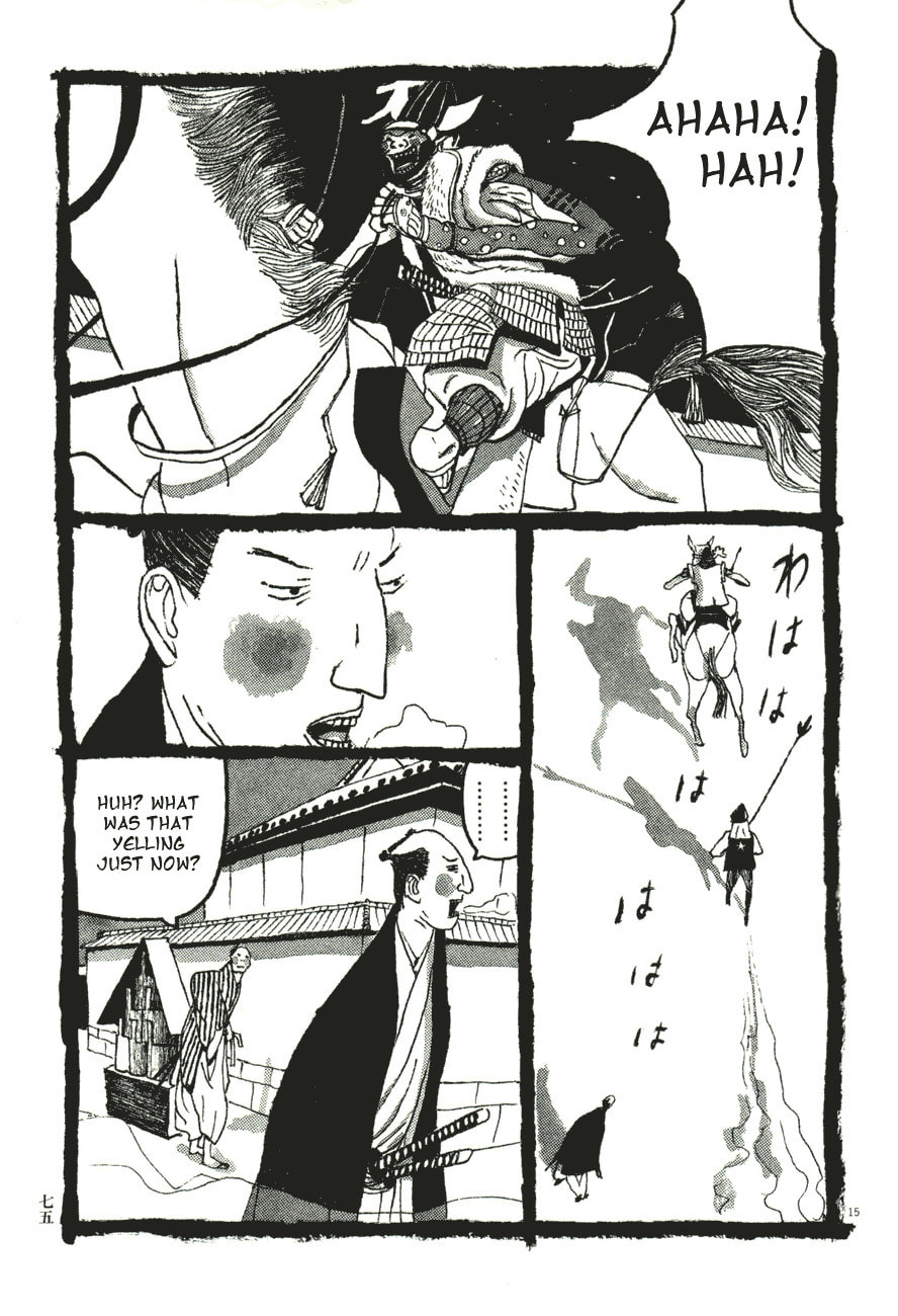 Takemitsu Zamurai chapter 54, page 15