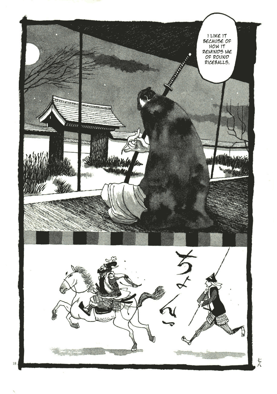 Takemitsu Zamurai chapter 54, page 18