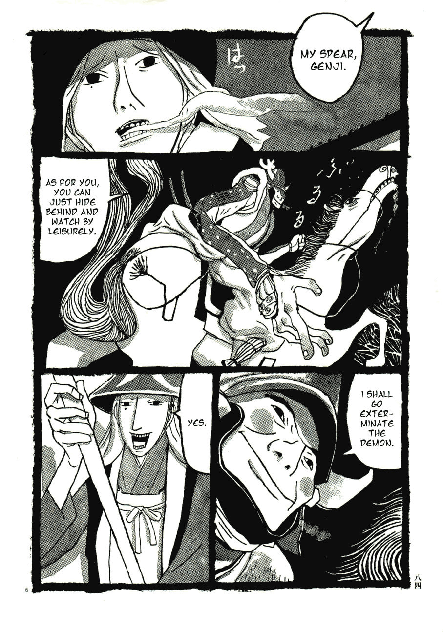 Takemitsu Zamurai chapter 55, page 5