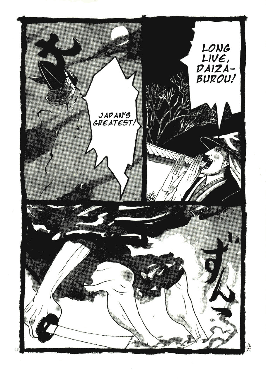 Takemitsu Zamurai chapter 55, page 17