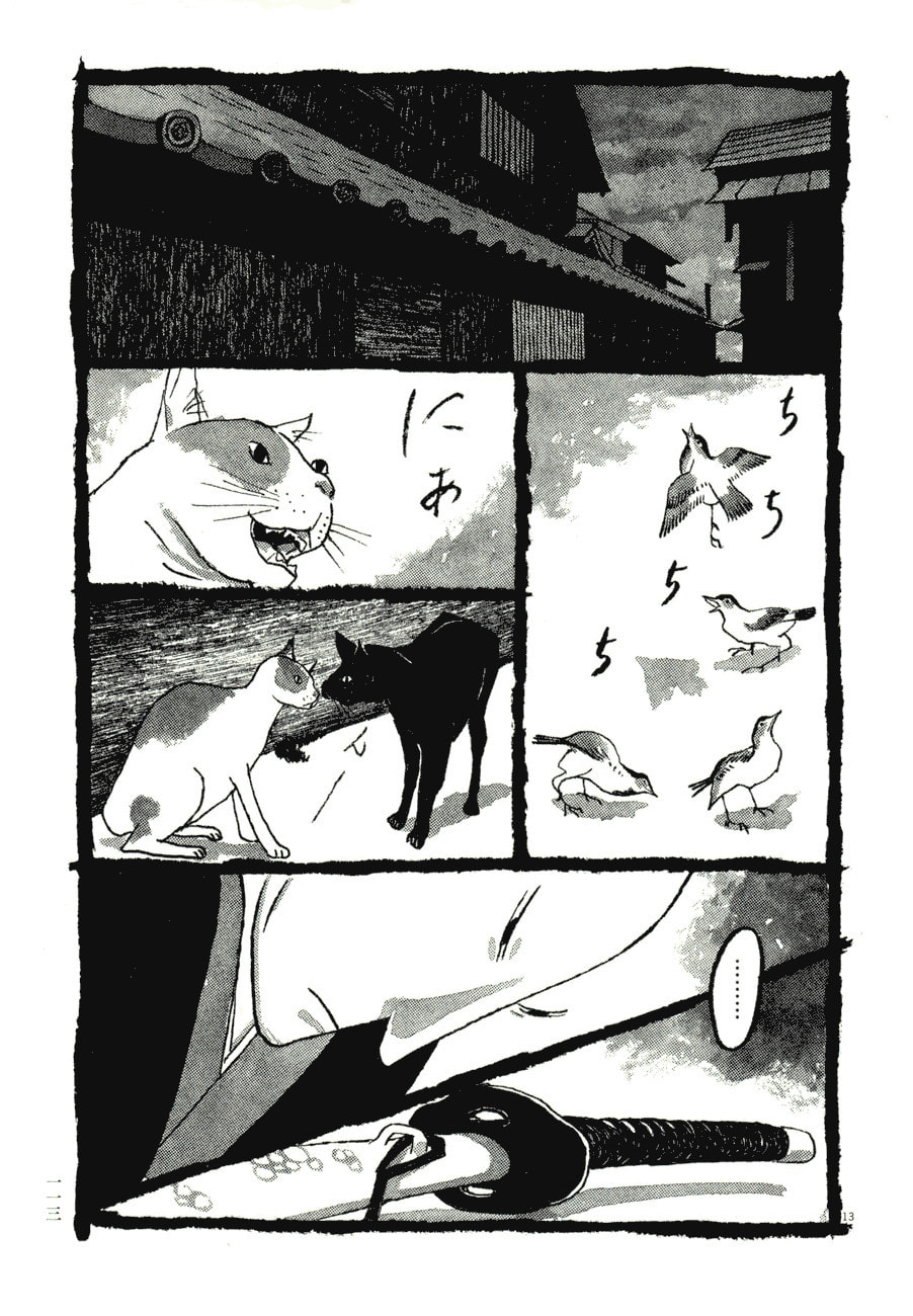 Takemitsu Zamurai chapter 56, page 13