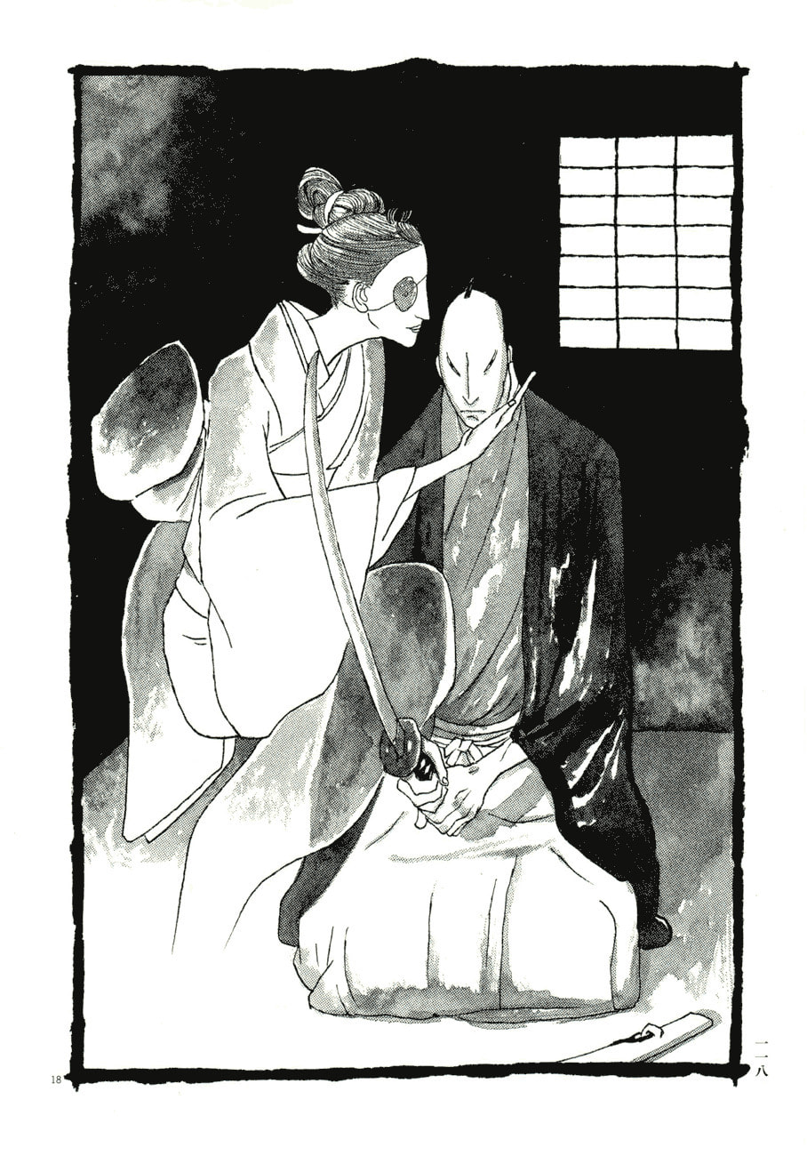 Takemitsu Zamurai chapter 56, page 18