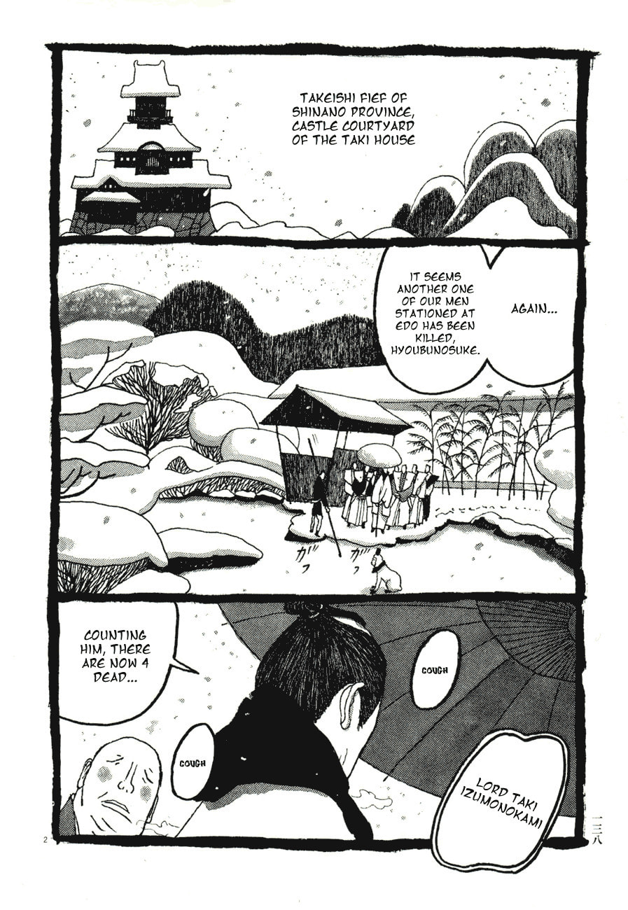 Takemitsu Zamurai chapter 58, page 2