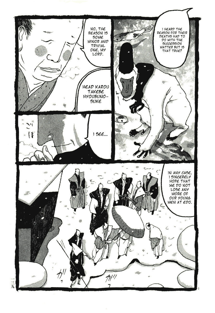 Takemitsu Zamurai chapter 58, page 3