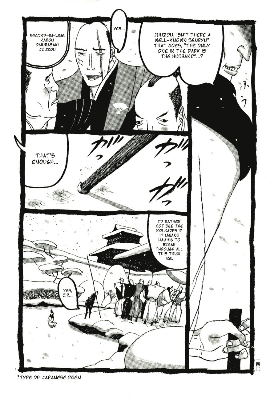 Takemitsu Zamurai chapter 58, page 4