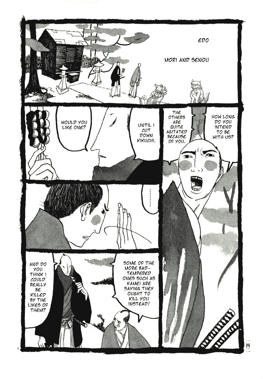 Takemitsu Zamurai chapter 58, page 6