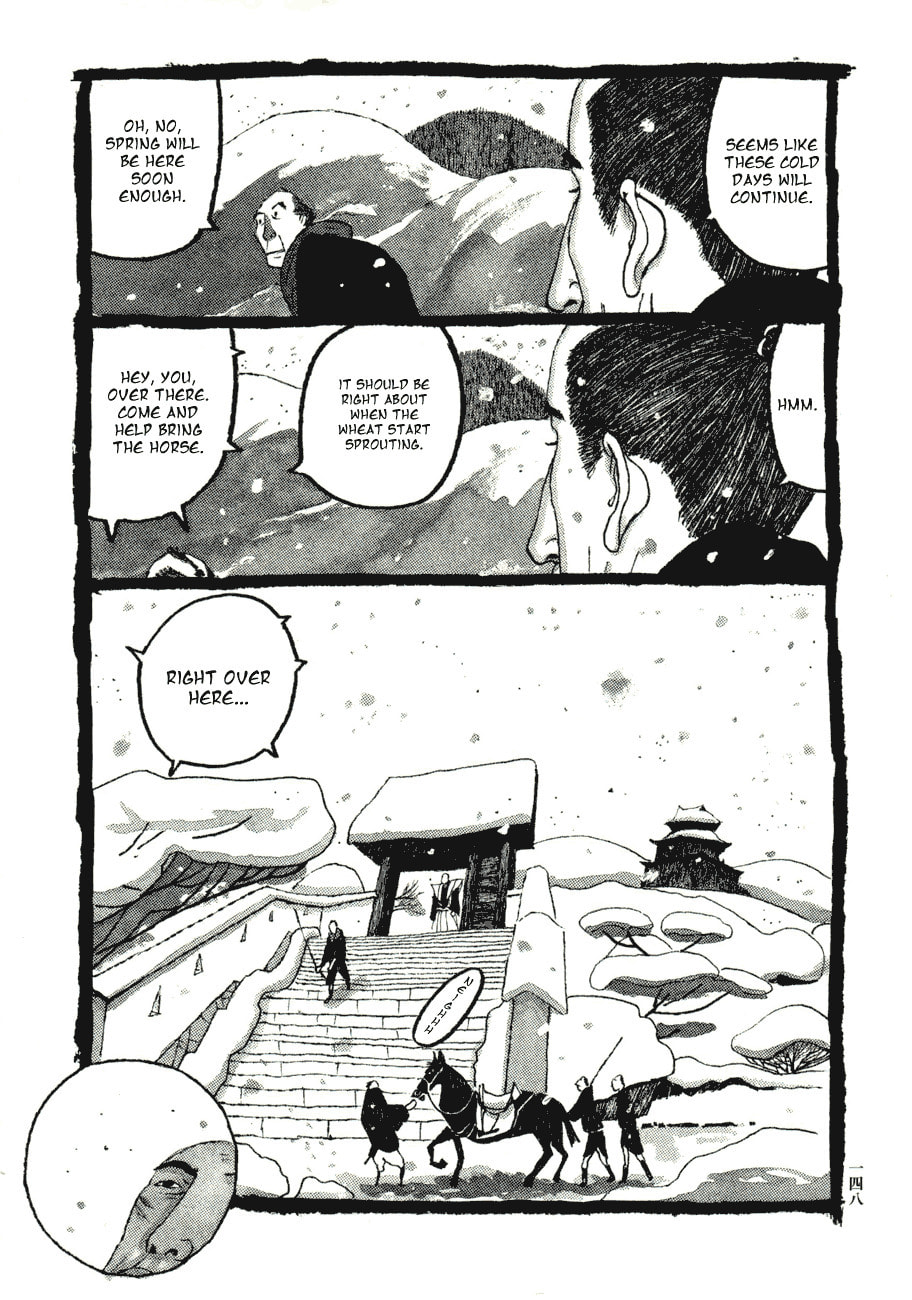 Takemitsu Zamurai chapter 58, page 12