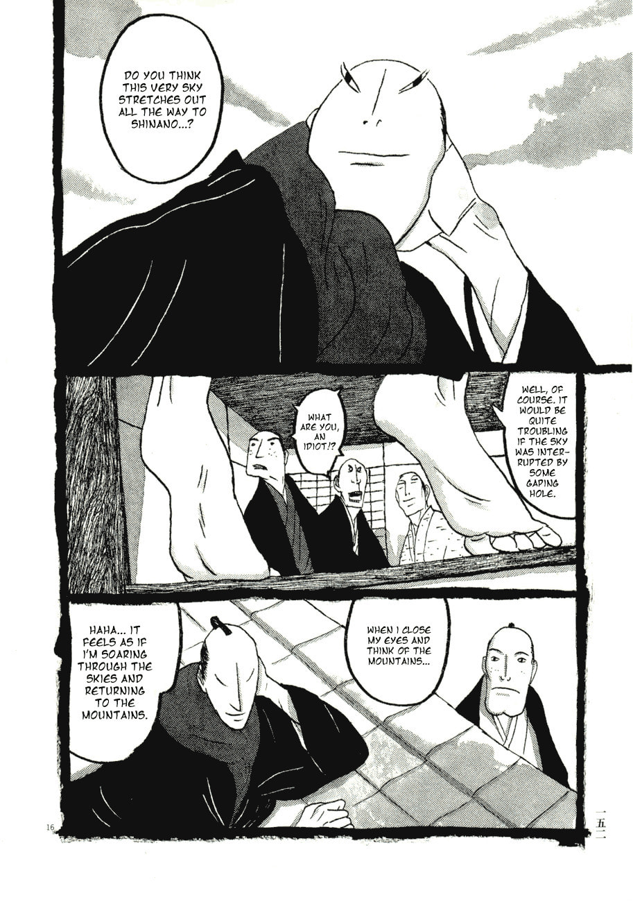 Takemitsu Zamurai chapter 58, page 16