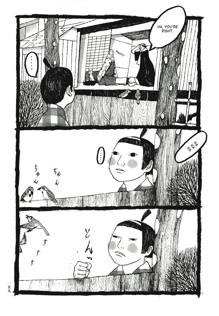 Takemitsu Zamurai chapter 59, page 5