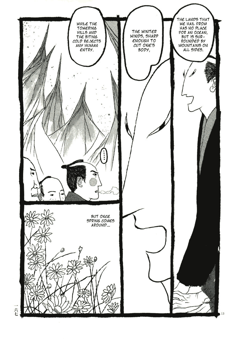 Takemitsu Zamurai chapter 59, page 13