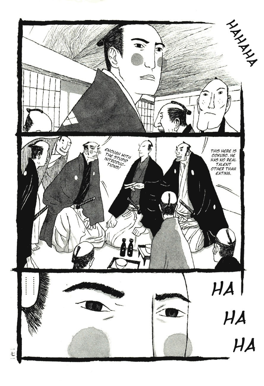 Takemitsu Zamurai chapter 59, page 17