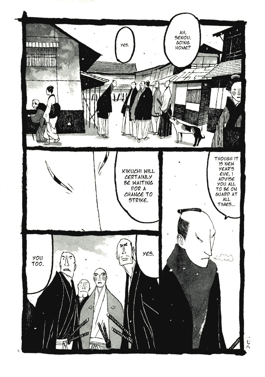 Takemitsu Zamurai chapter 60, page 6