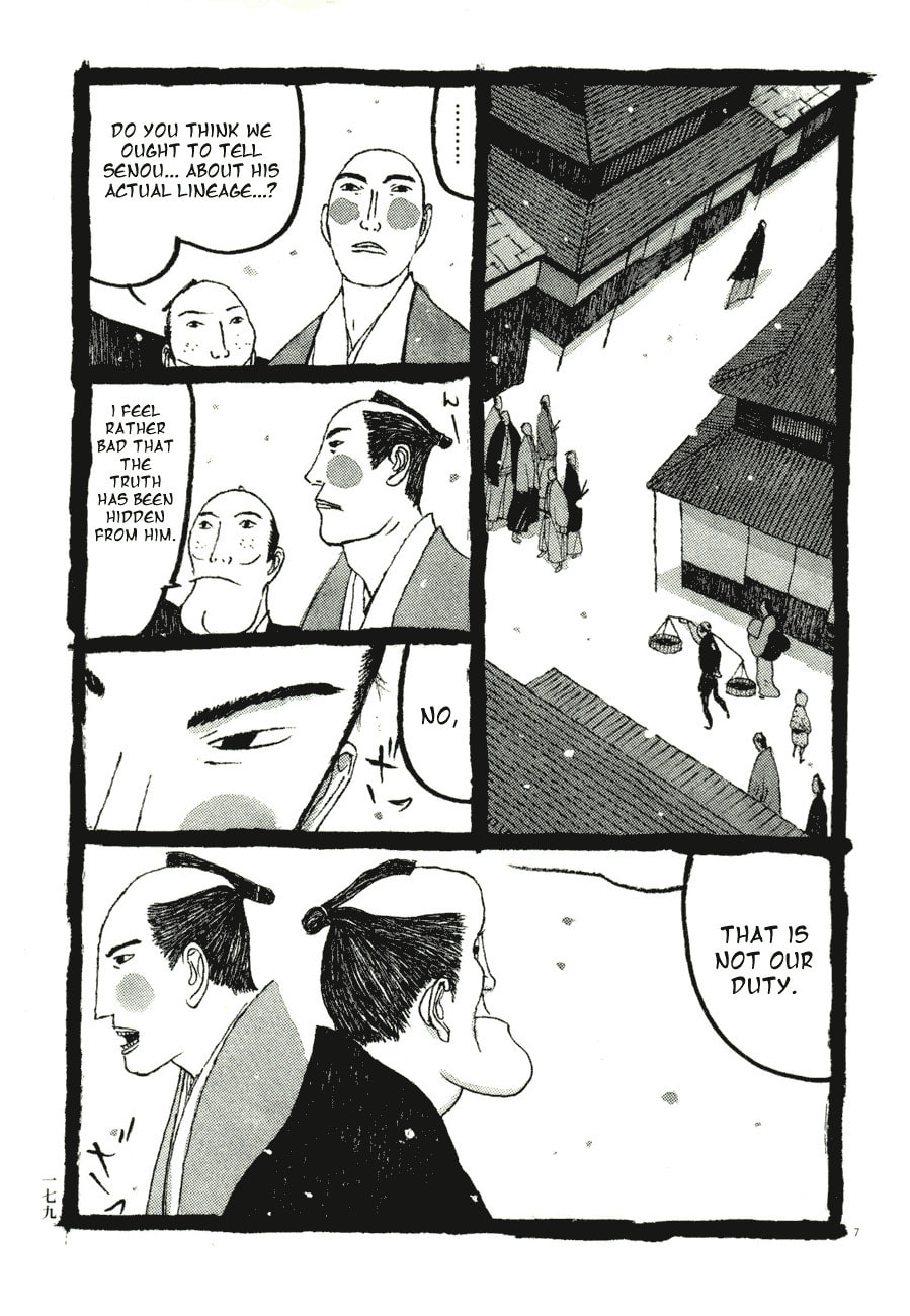 Takemitsu Zamurai chapter 60, page 7