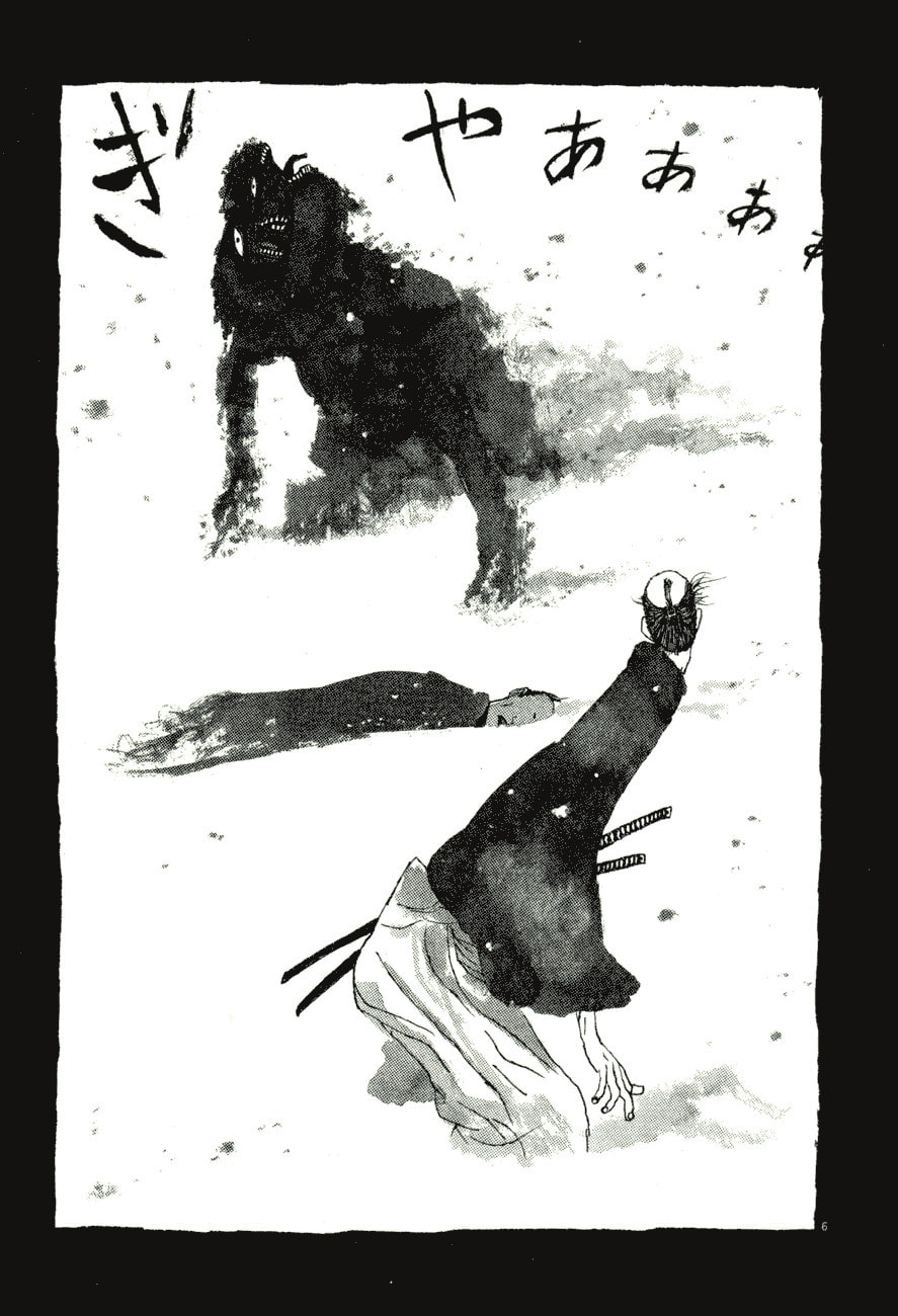 Takemitsu Zamurai chapter 61, page 11