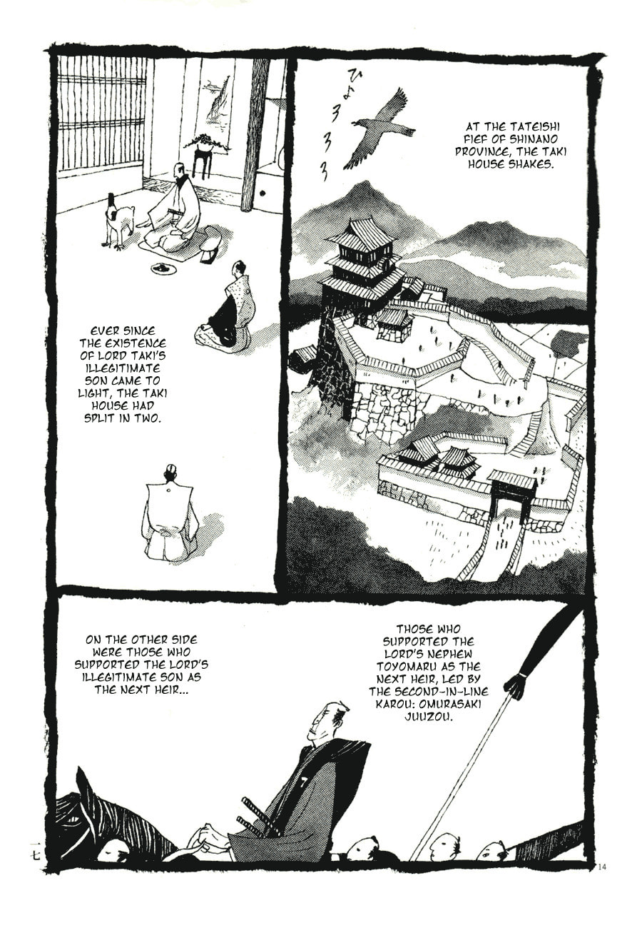 Takemitsu Zamurai chapter 62, page 5