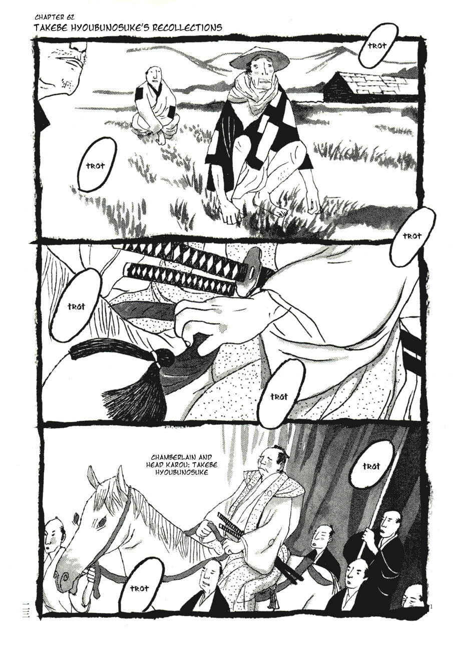 Takemitsu Zamurai chapter 62, page 11