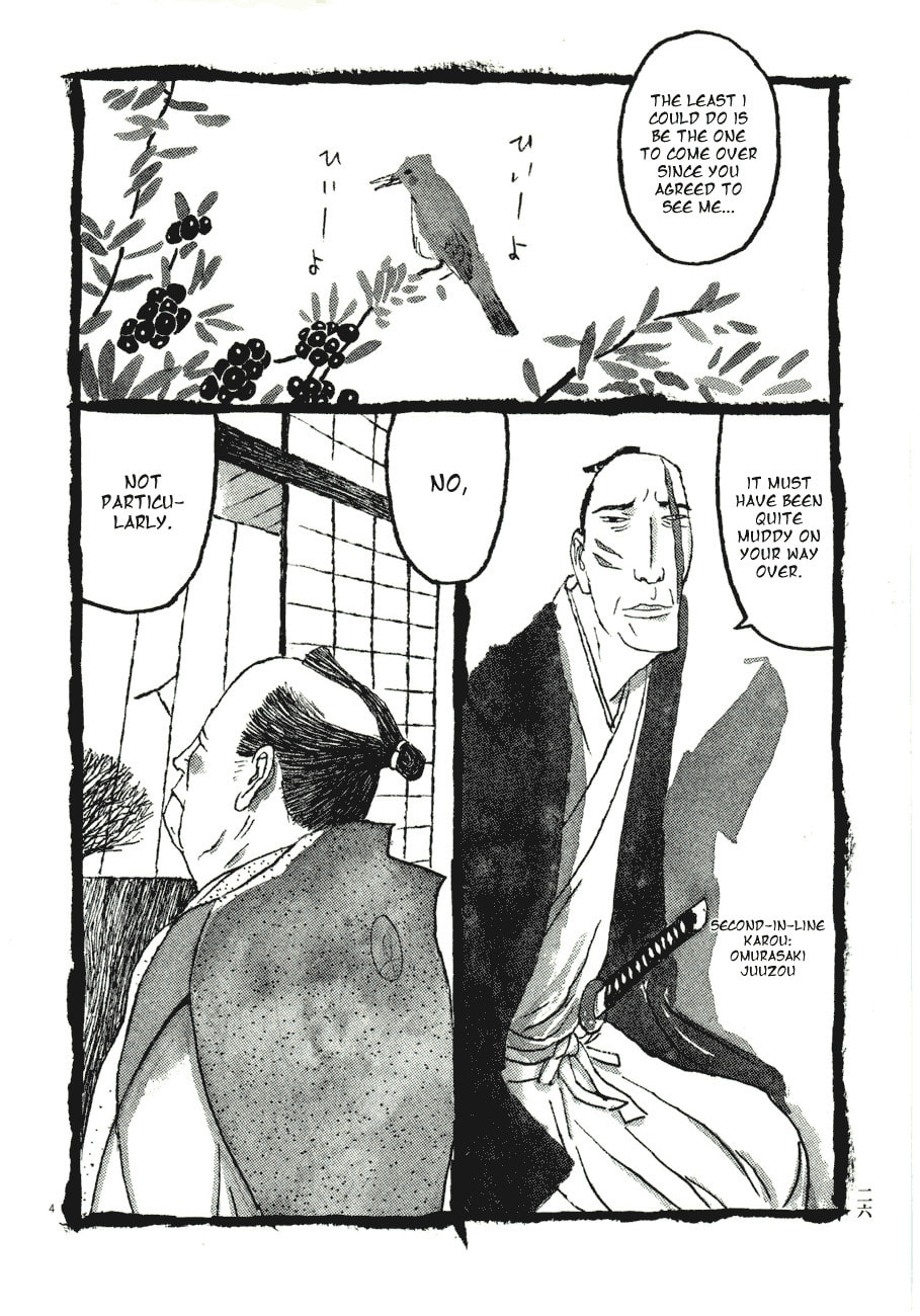 Takemitsu Zamurai chapter 62, page 13