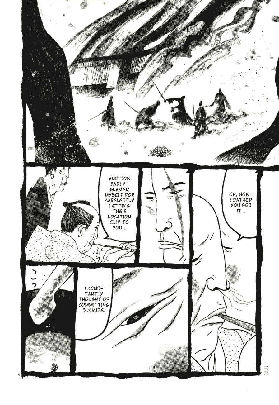 Takemitsu Zamurai chapter 62, page 17