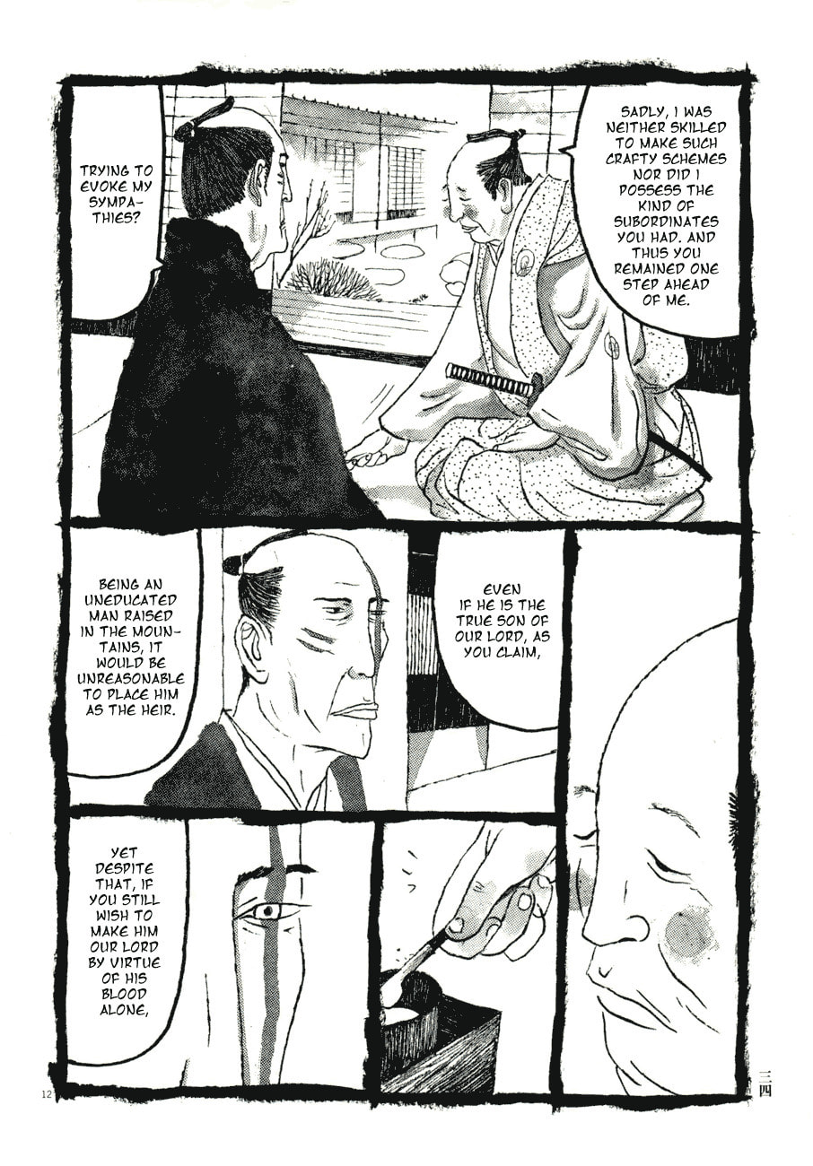 Takemitsu Zamurai chapter 62, page 21