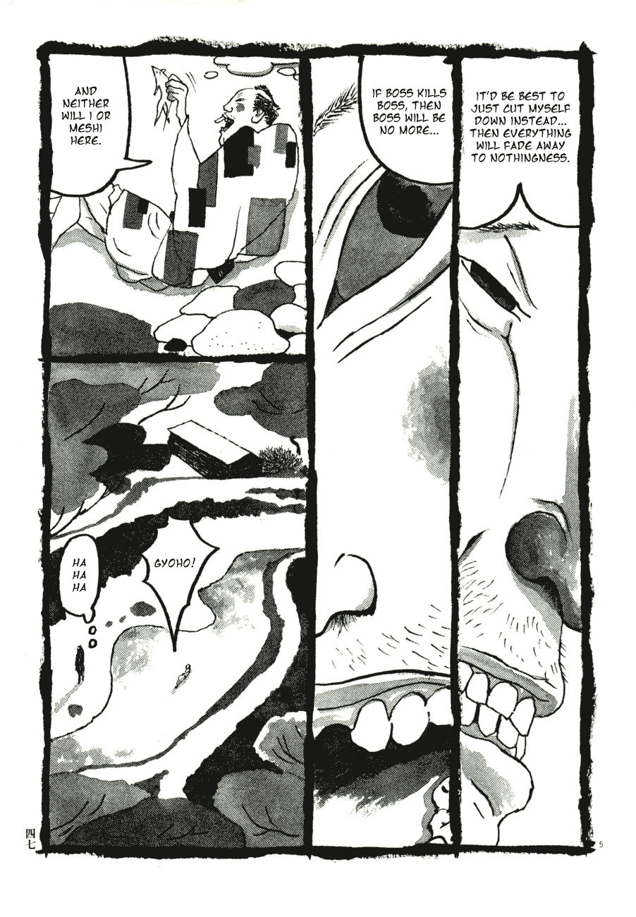 Takemitsu Zamurai chapter 63, page 5