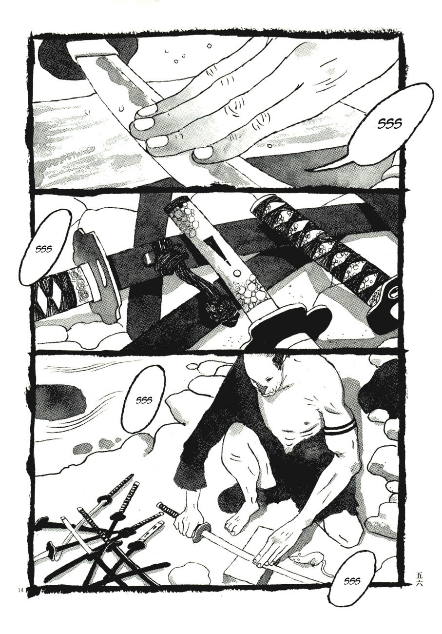 Takemitsu Zamurai chapter 63, page 14