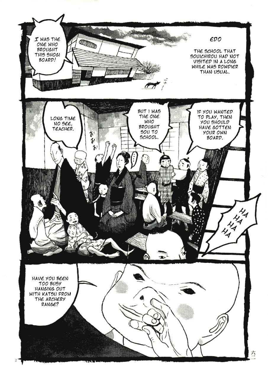 Takemitsu Zamurai chapter 64, page 2