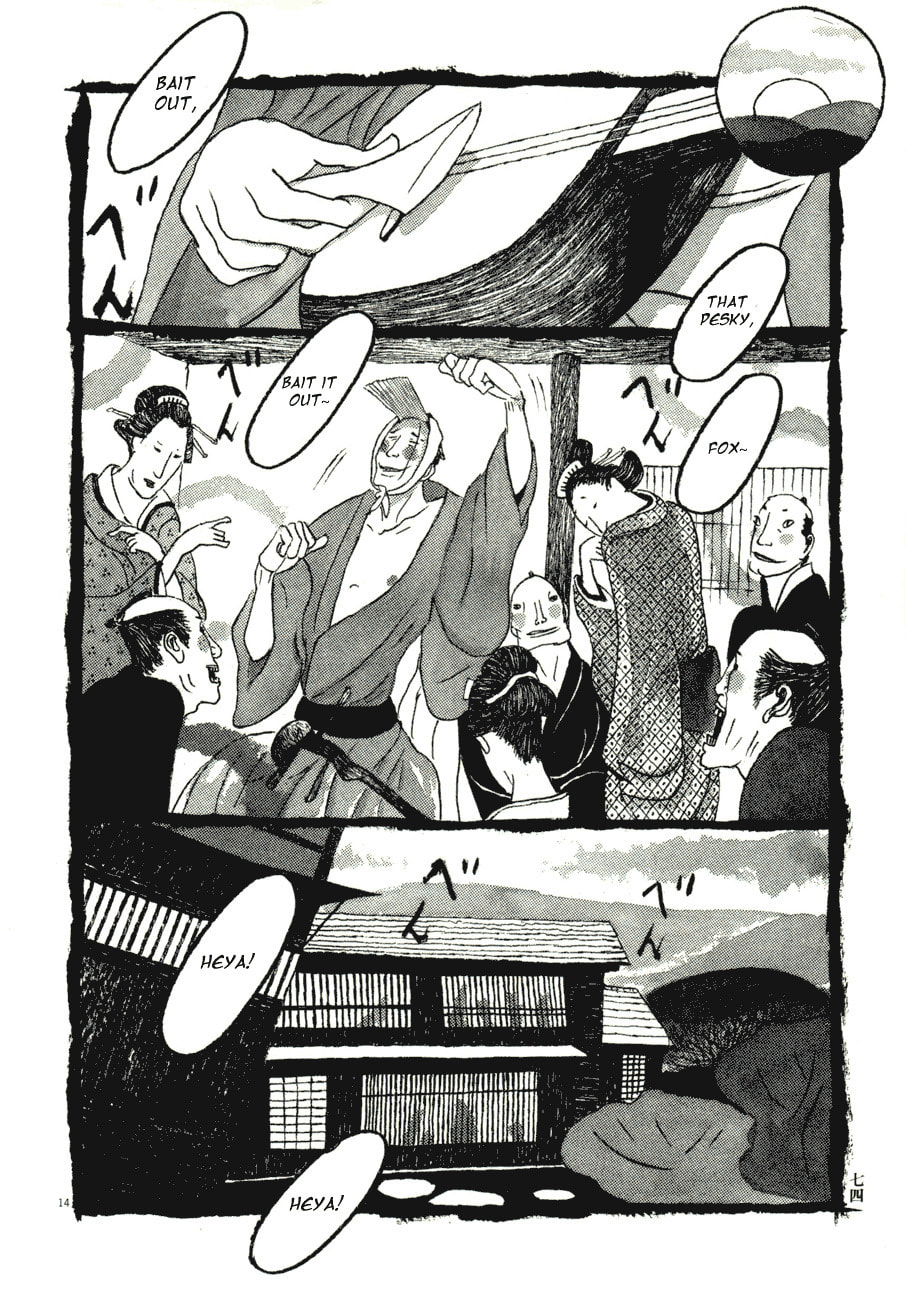 Takemitsu Zamurai chapter 64, page 14