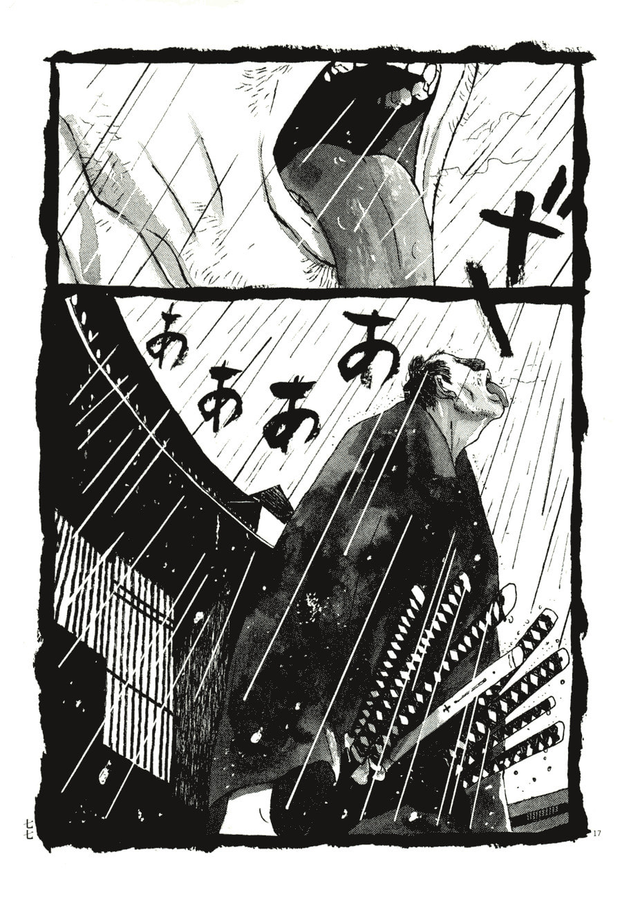 Takemitsu Zamurai chapter 64, page 17