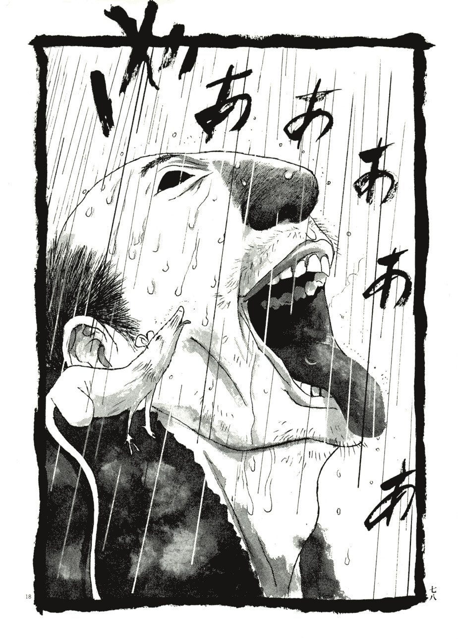 Takemitsu Zamurai chapter 64, page 18