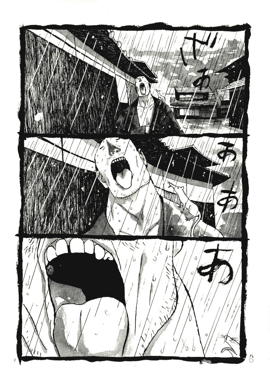 Takemitsu Zamurai chapter 65, page 2