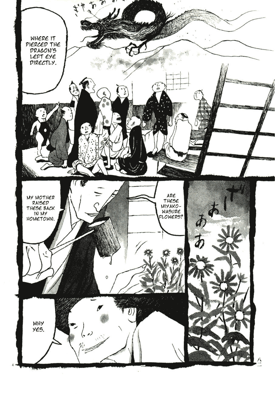 Takemitsu Zamurai chapter 65, page 4