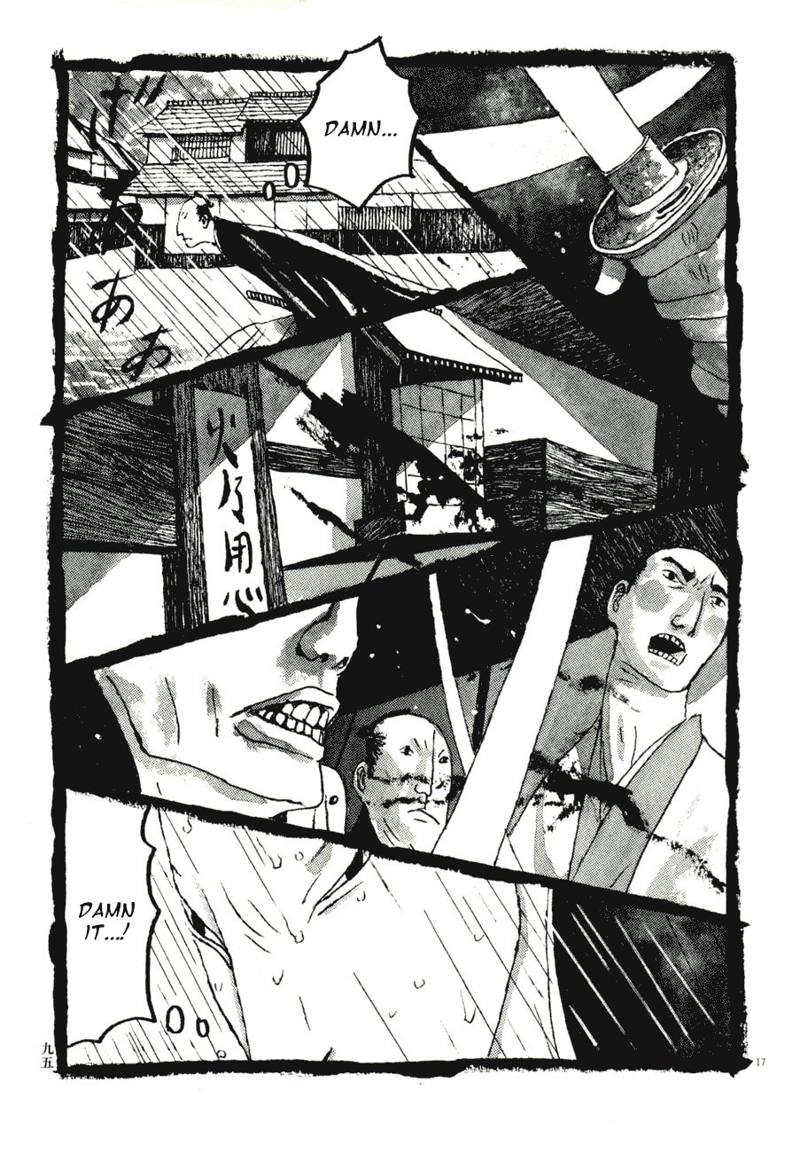 Takemitsu Zamurai chapter 65, page 17