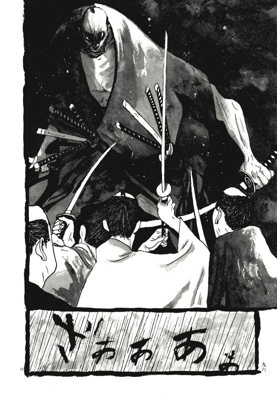 Takemitsu Zamurai chapter 65, page 18