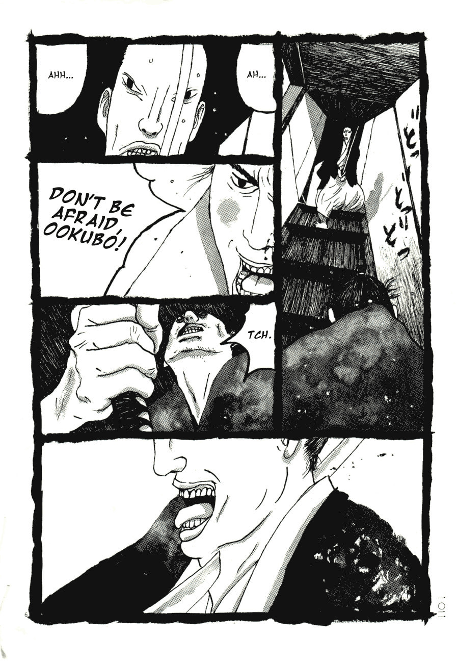 Takemitsu Zamurai chapter 66, page 5