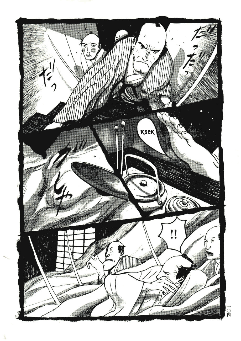 Takemitsu Zamurai chapter 66, page 7