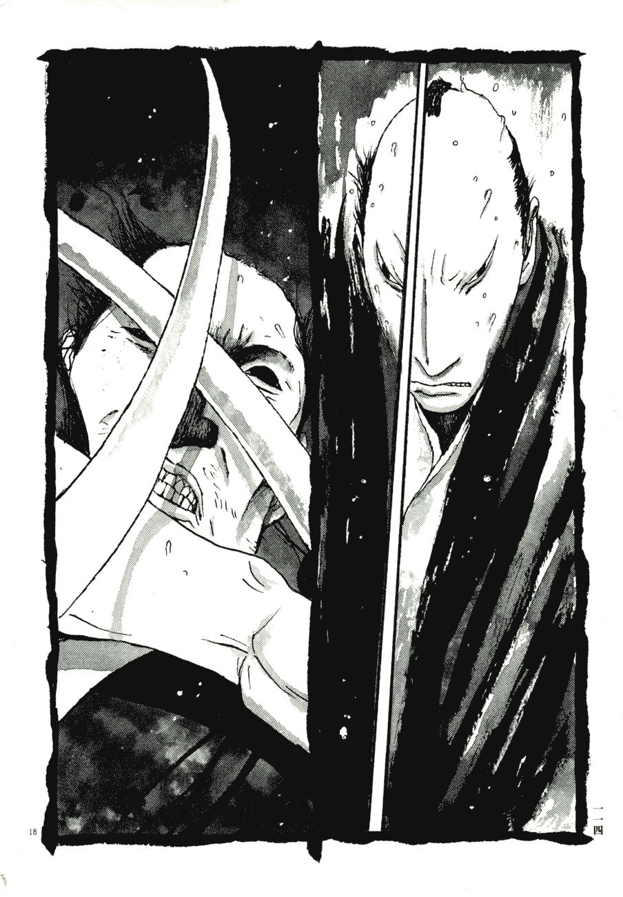 Takemitsu Zamurai chapter 66, page 16