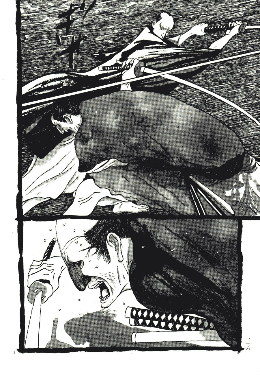 Takemitsu Zamurai chapter 67, page 2
