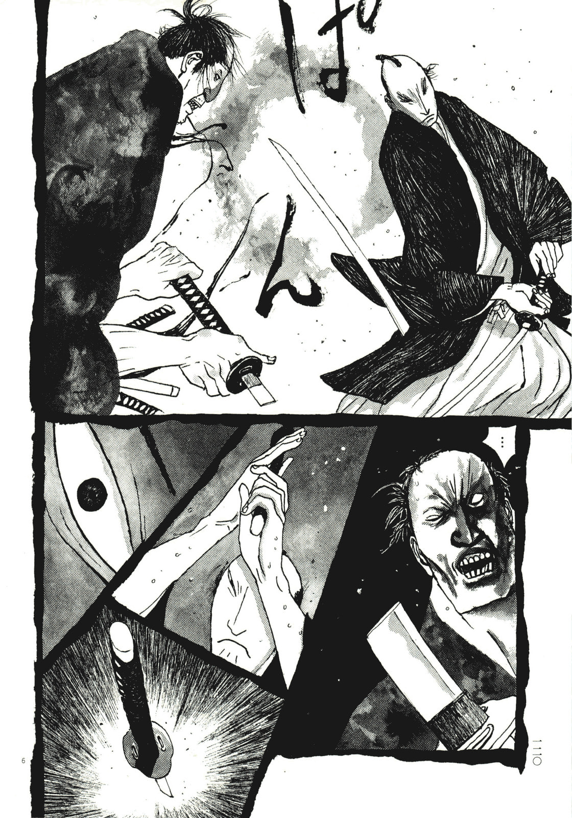Takemitsu Zamurai chapter 67, page 6